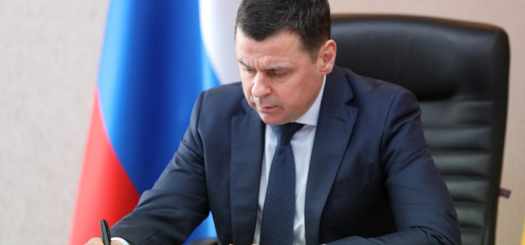 Губернатор потребовал ужесточить борьбу с распространением наркотиков