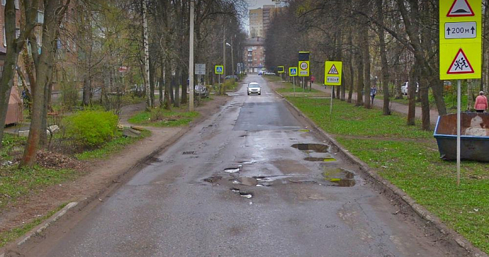 Прокуратура потребовала отремонтировать улицу в Ленинском районе Ярославля