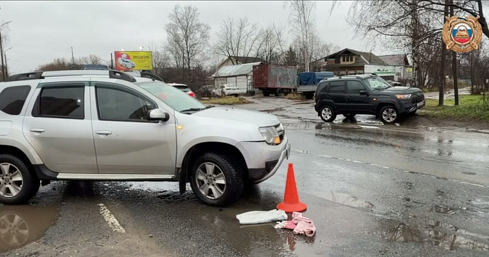 В Ярославле погиб пешеход: его последовательно сбили две машины