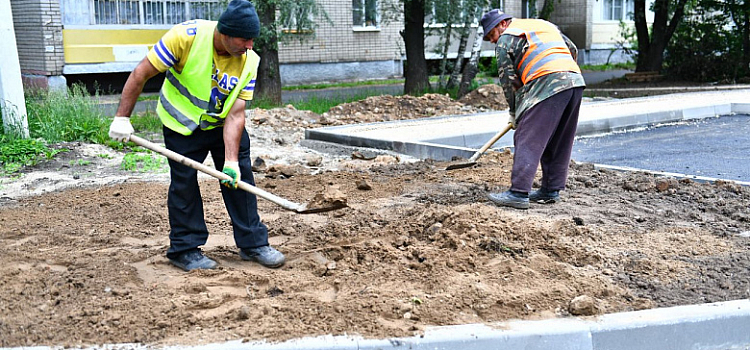 Улицу Калинина в Ярославле отремонтируют раньше срока_242349