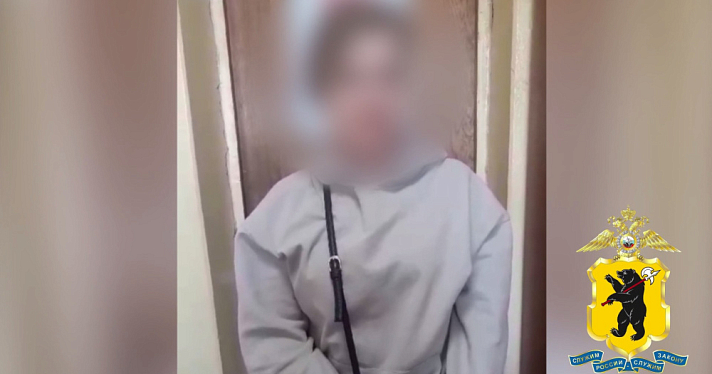 Полицейские поймали гадалку, обещавшую снять порчу с ярославцев
