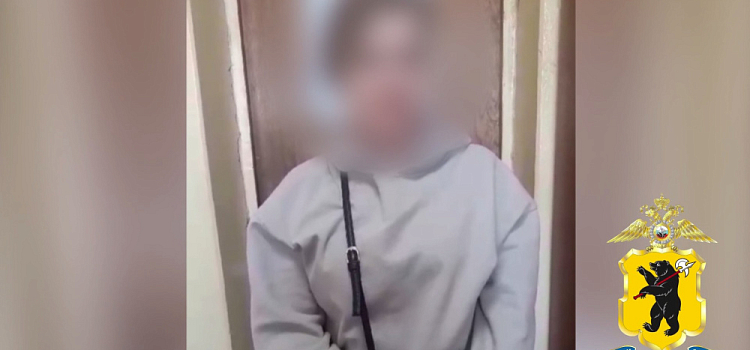 Полицейские поймали гадалку, обещавшую снять порчу с ярославцев