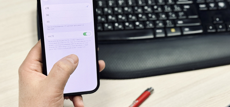 МТС полностью перевела города Золотого кольца Ярославской области на LTE