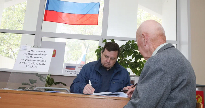 Выборы в Ярославской области проходят спокойно и без серьезных нарушений – независимые наблюдатели о ходе голосования_220284