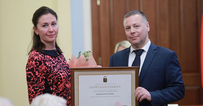 Лучших работников в сфере сельского хозяйства наградили в Ярославской области _225525