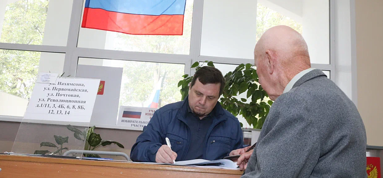 Выборы в Ярославской области проходят спокойно и без серьезных нарушений – независимые наблюдатели о ходе голосования_220284