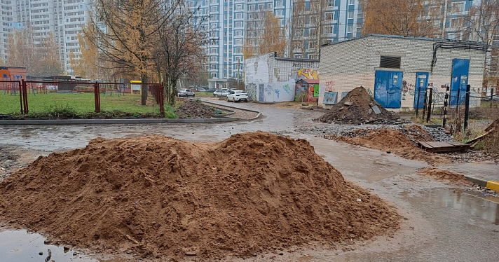 В Ярославле начнут ремонт проездов в Дзержинском и Заволжском районах