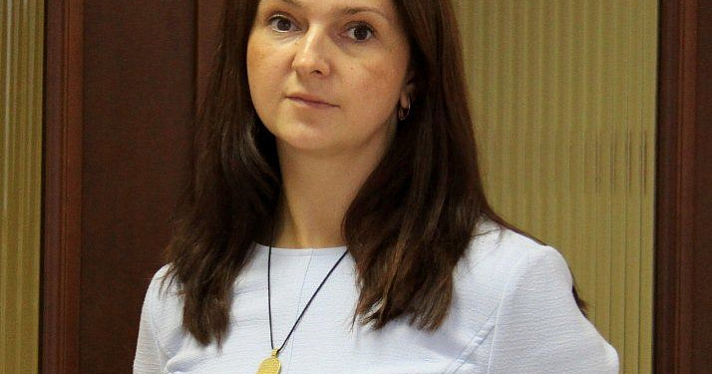В Рыбинске назначен новый директор департамента ЖКХ