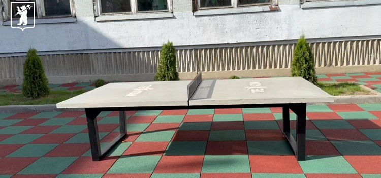 В ярославской школе открыли «Пространство познания и коммуникаций»_303590