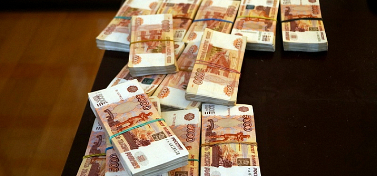 Жительница Рыбинска перевела мошенникам почти три миллиона рублей