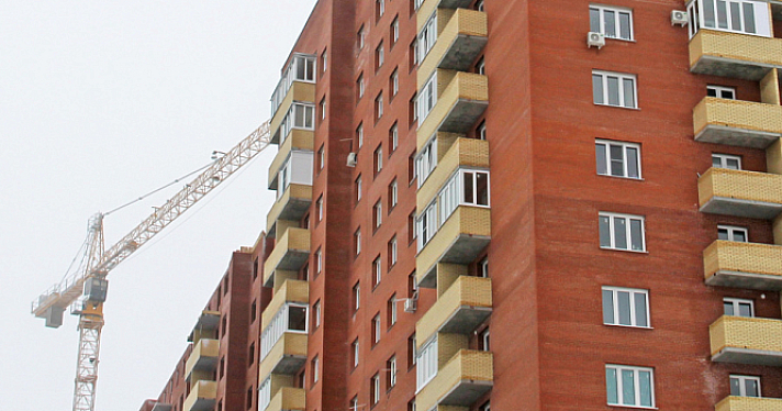 Во Фрунзенском районе Ярославля отдают под комплексную застройку почти 196 тысяч квадратных метров