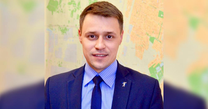 В Ярославле на должность заместителя директора ДГХ назначили Дмитрия Сергеева
