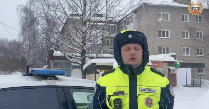 В Ярославской области под колёса иномарки попал пешеход