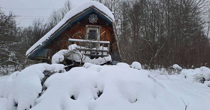 В Ярославской области планируют снести все заброшенные дома до единого