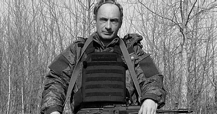 В ходе спецоперации погиб житель Переславля