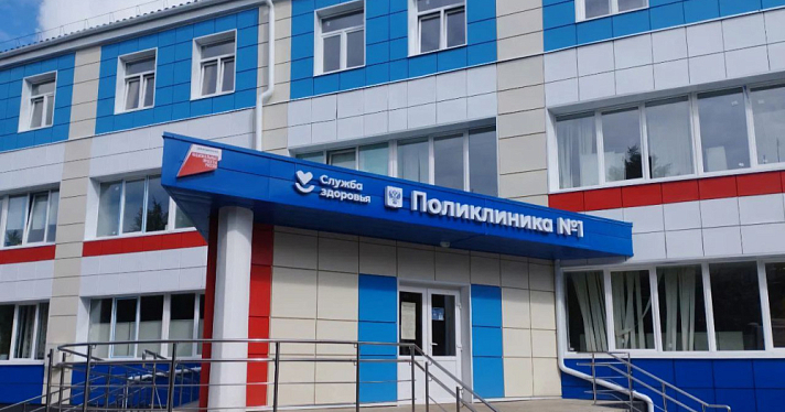 В Ярославской области участники спецоперации проходят реабилитацию и лечение