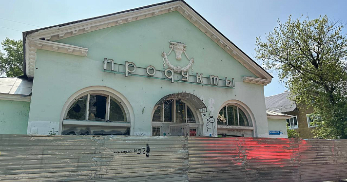 В Ярославле сносят здание культового магазина середины прошлого столетия_240130