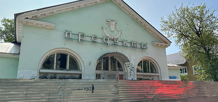 В Ярославле сносят здание культового магазина середины прошлого столетия_240130