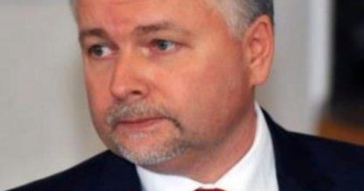 Назначен первый заместитель председателя Правительства Ярославской области 