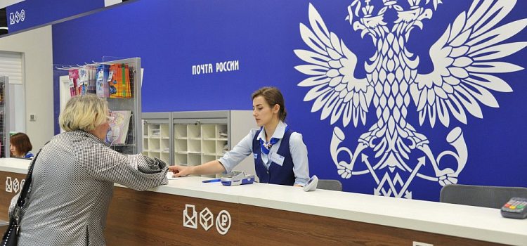 «За 8 тысяч работать не хотят»: ярославцы пожаловались на работу почты