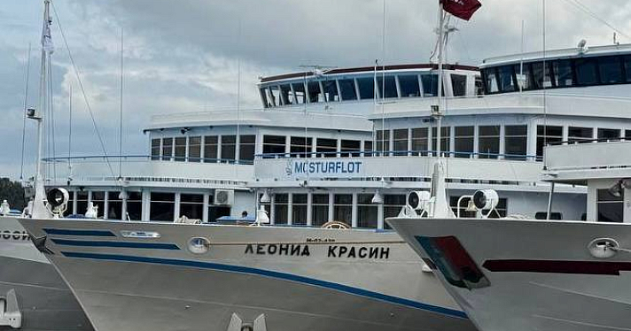 Массово заболели пассажиры: в Ярославле транспортная прокуратура проверяет круизный теплоход