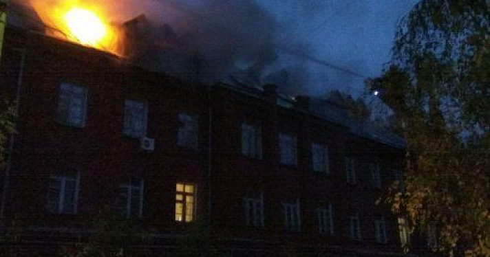 В Красноперекопском районе Ярославля случился пожар