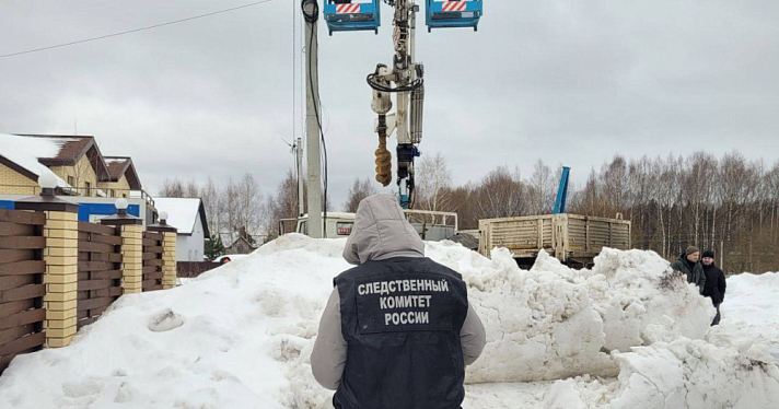 Под Ярославлем майнеры похитили электроэнергию на более чем десять миллионов рублей