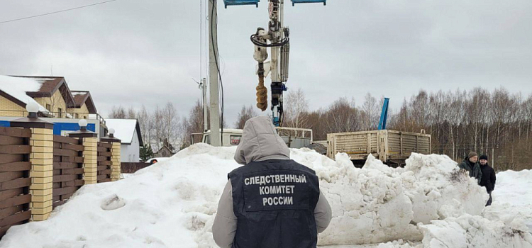 Под Ярославлем майнеры похитили электроэнергию на более чем десять миллионов рублей