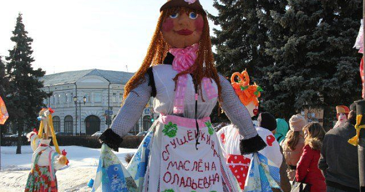 В Ярославле объявлен пятый конкурс масленичных кукол 2016 года 