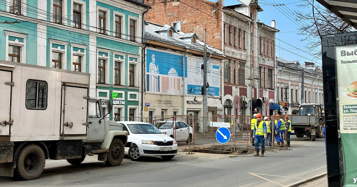 В Ярославской области на строительство и реконструкцию объектов теплоснабжения выделят более 750 миллионов рублей
