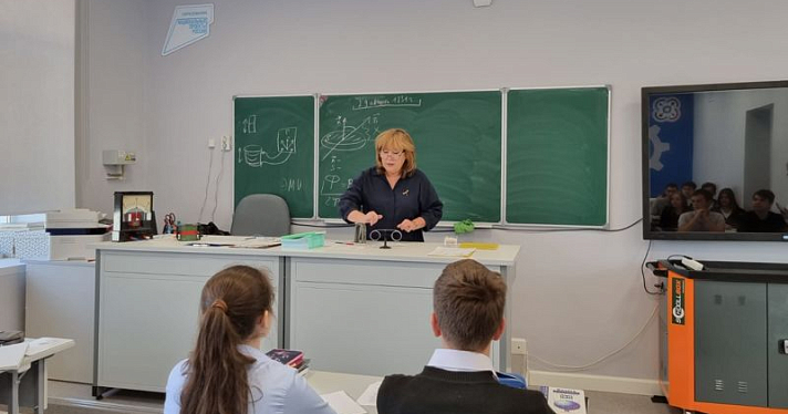 В Ярославле и Рыбинске появились новые школьные «Кванториумы»