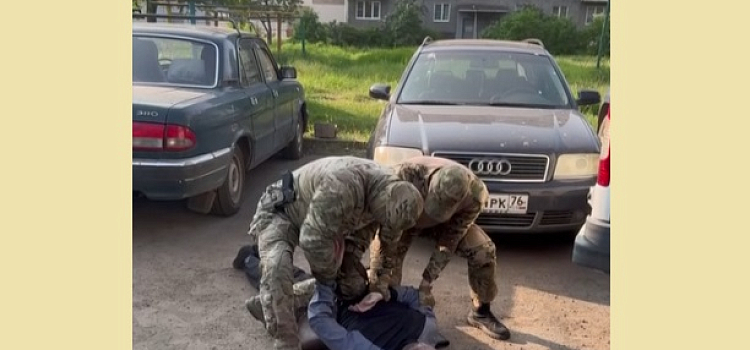 Сотрудники ФСБ задержали двух жителей Ярославской области, призывавших к убийству военных и правоохранителей