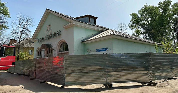 В Ярославле сносят здание культового магазина середины прошлого столетия_240131