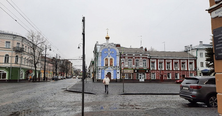 В Рыбинске доработают правила благоустройства исторического центра