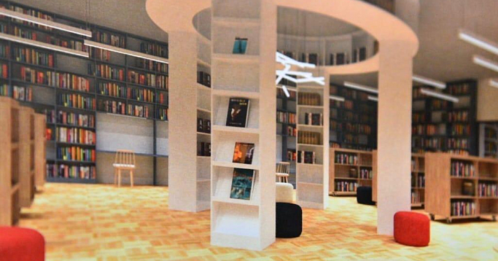 Модельная библиотека нового типа откроется в Ярославле_164104