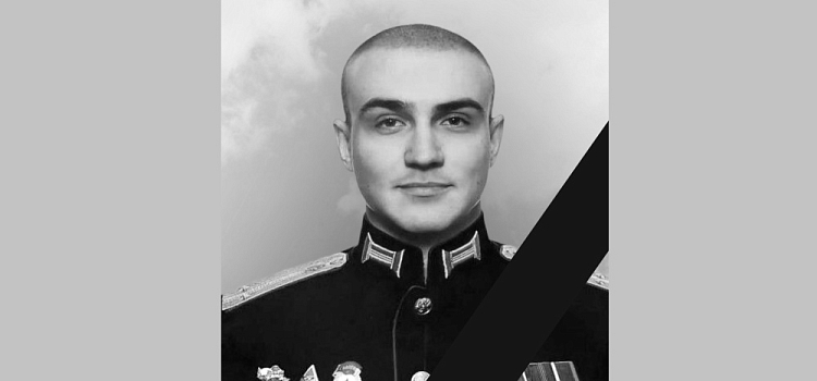 В зоне СВО смертельное ранение получил воспитанник ярославской организации «Десантник» Глеб Палачёв