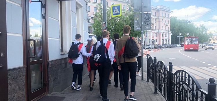 В Ярославской области выпускника удалили с ЕГЭ: причина