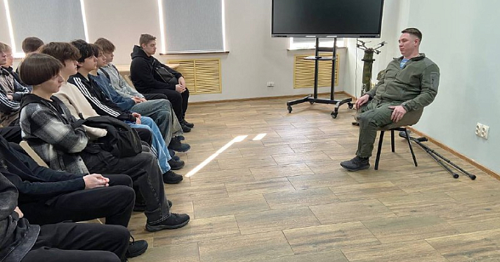 Более четырёх тысяч жителей Ярославской области стали участниками уроков мужества в 2025 году