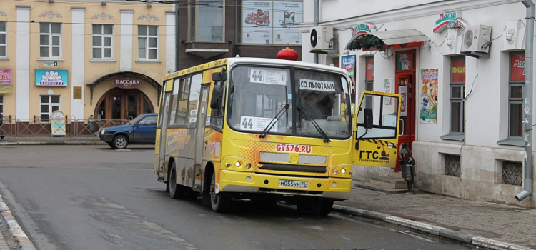 Глава департамента транспорта Ярославской области не увидела ничего страшного в закрытии маршрута № 44к и ликвидации автобусов-«гармошек»