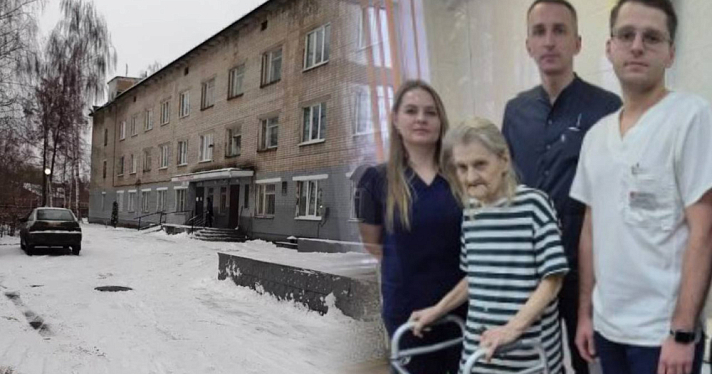 «В родном регионе ей предложили ампутацию»: ярославские врачи спасли ногу пациентке