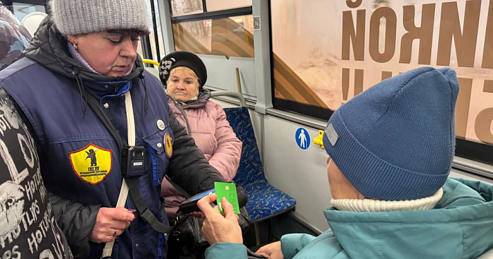 Стало известно, сколько пойманных в транспорте «зайцев» в Ярославле оплачивают штрафы