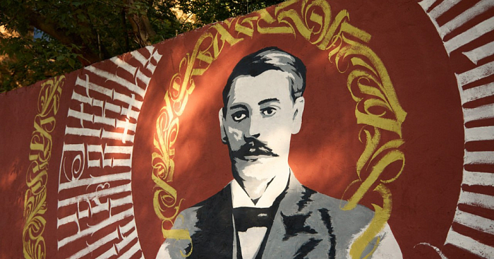 В Ярославле предложили назвать улицу в честь купцов, застроивших Красный Перекоп