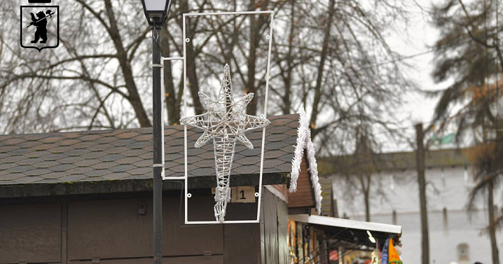 Ярославль украсят 40 километрами гирлянд