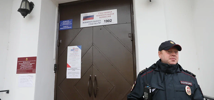 Выборы в Ярославской области проходят спокойно и без серьезных нарушений – независимые наблюдатели о ходе голосования_220283
