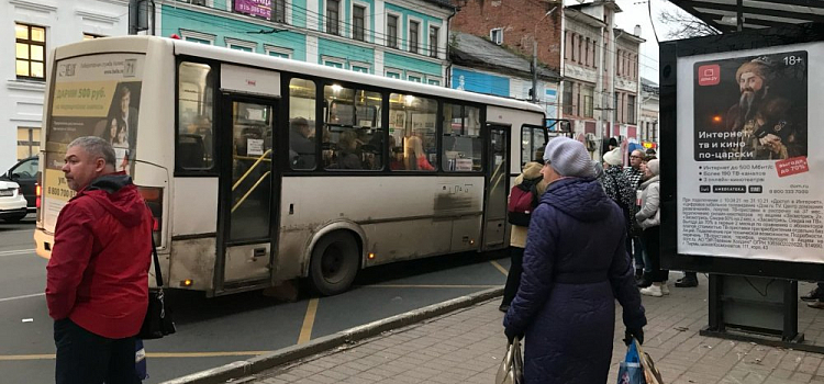 В Ярославском районе увеличится количество автобусов на популярном маршруте