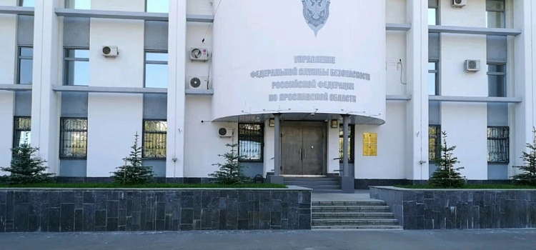В Ярославской области мигранты регистрировали фиктивные браки, чтобы получить разрешение на проживание