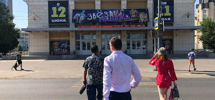 Когда в Ярославль вернется жара? Ответ синоптиков