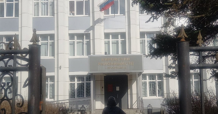 В Ярославле суд заключил под стражу Константина Андрейченко