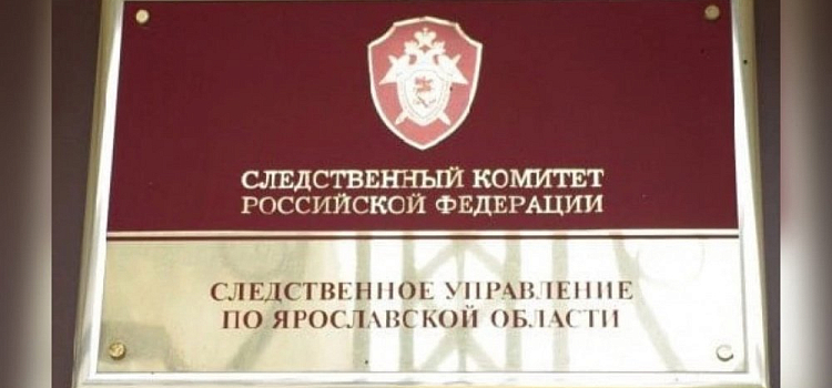 Ярославец дважды выстрелил в голову своей супруге из охотничьего ружья