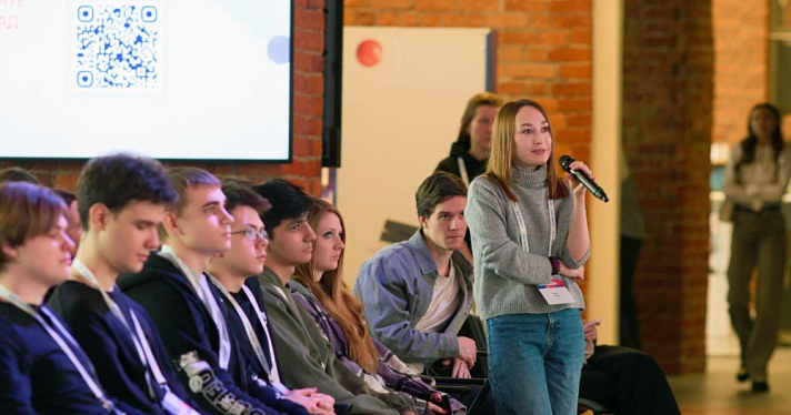МТС и АФК Система приглашают студентов, молодых учёных и предпринимателей на Всероссийский форум U-NOVUS